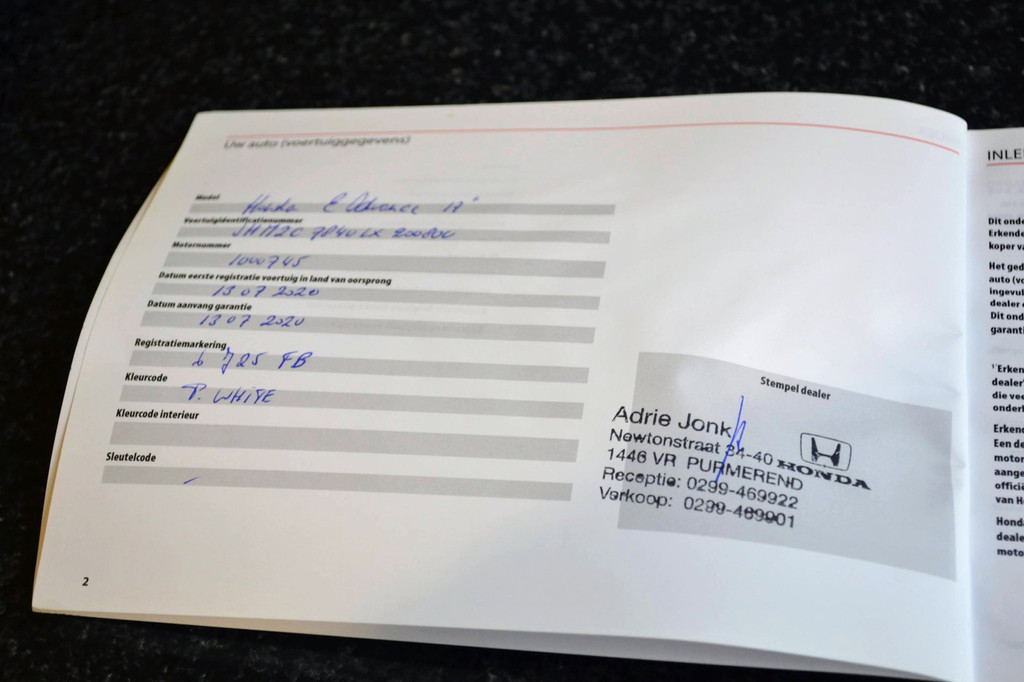 Honda e (J725FB) met abonnement