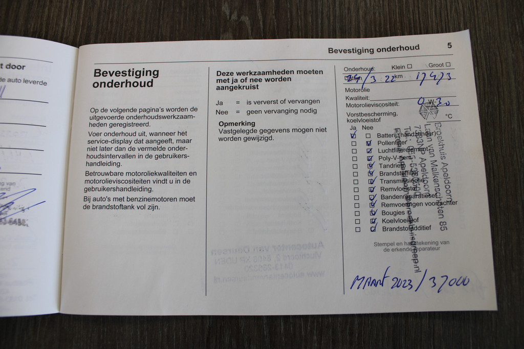 Opel Crossland X (J294BH) met abonnement