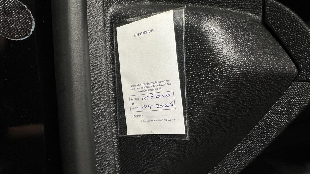 Peugeot 3008 (J188SR) met abonnement