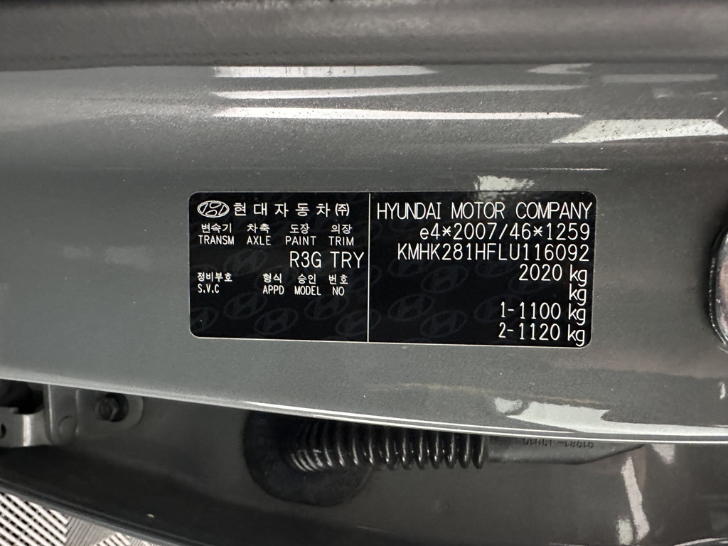 Hyundai Kona (K242JH) met abonnement