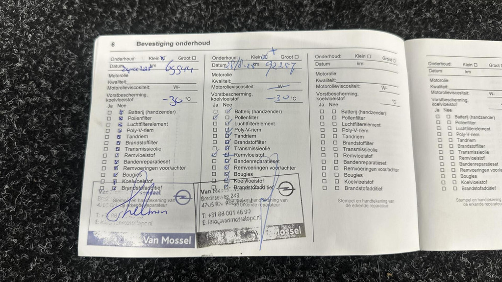 Opel CORSA-E (R633GH) met abonnement