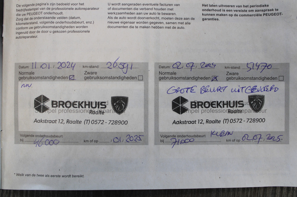 Peugeot 308 (S804FP) met abonnement