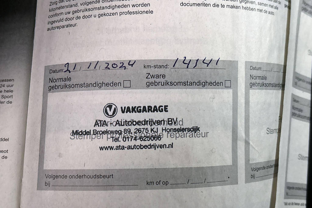 Peugeot 208 (S411TF) met abonnement