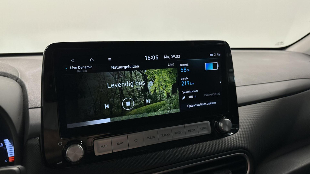 Hyundai Kona (H454PP) met abonnement