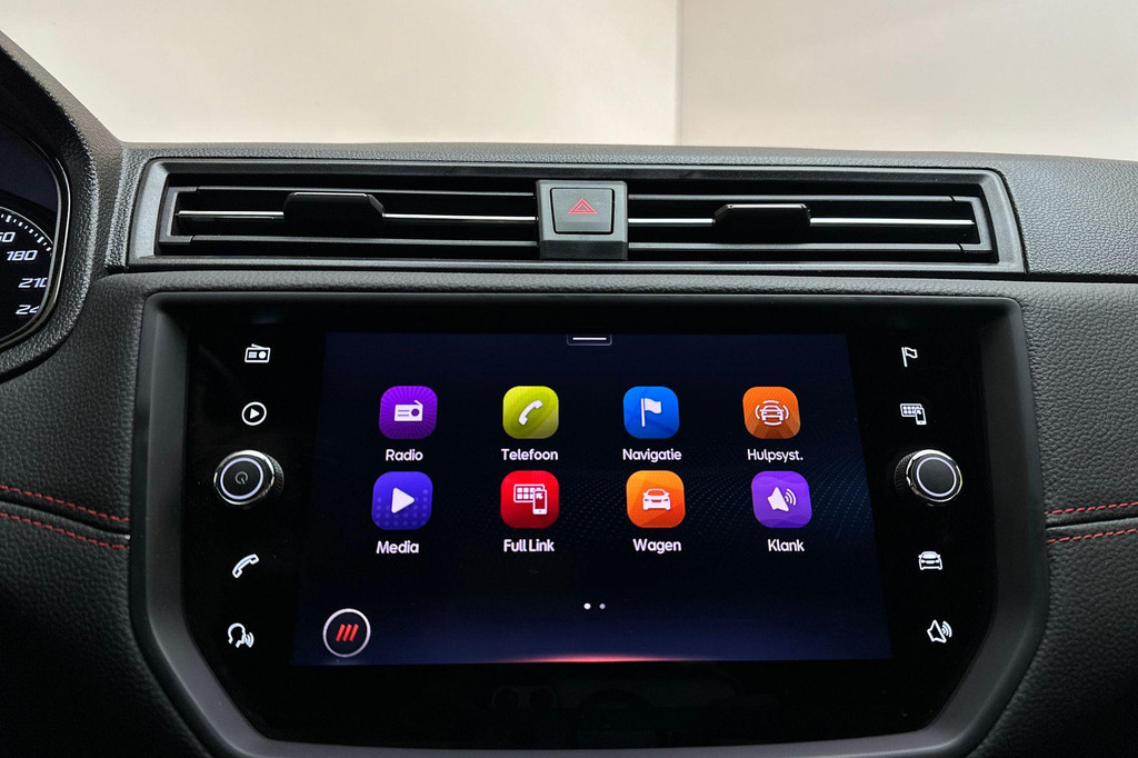 Seat Ibiza (K227KZ) met abonnement