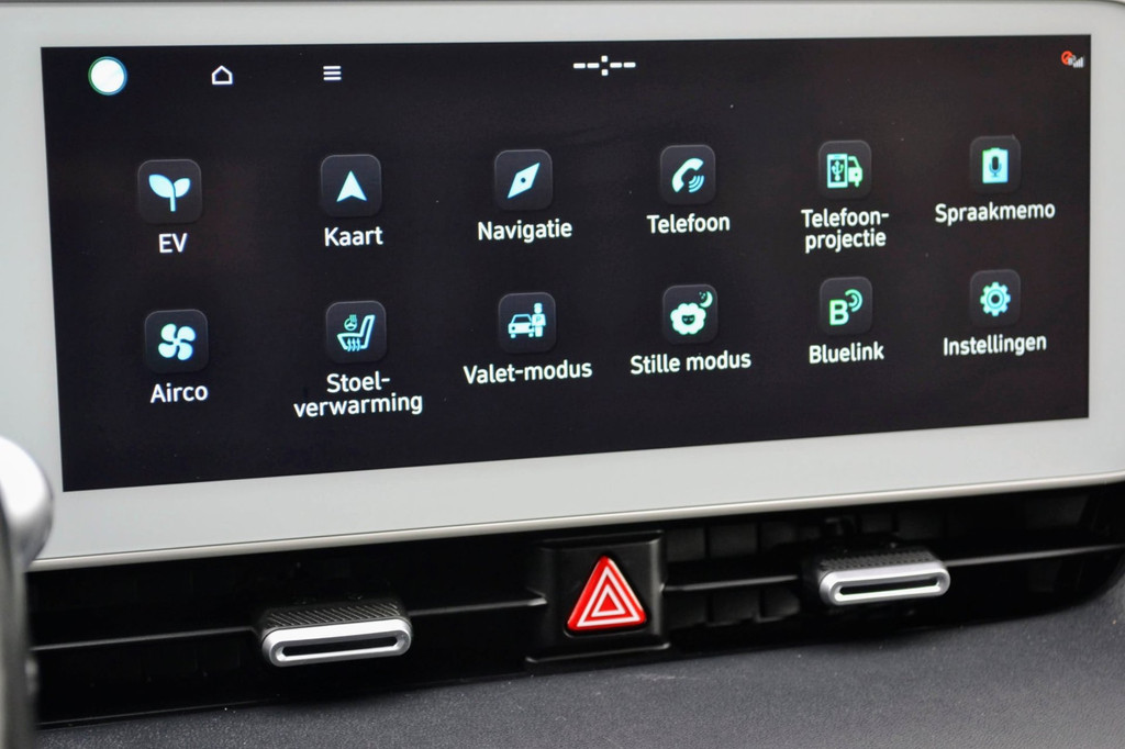 Hyundai IONIQ 5 (N746KR) met abonnement