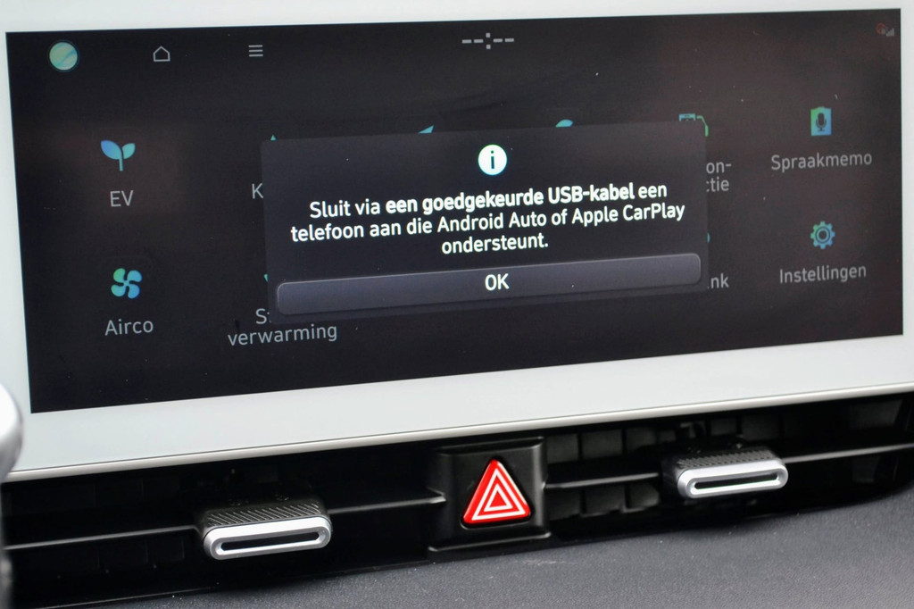 Hyundai IONIQ 5 (N746KR) met abonnement