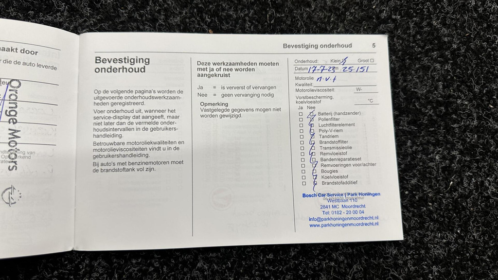 Opel CORSA-E (P066VS) met abonnement