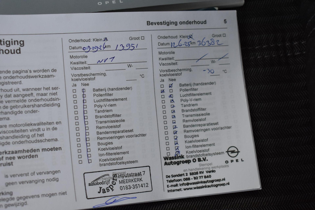 Opel CORSA-E (T142HS) met abonnement