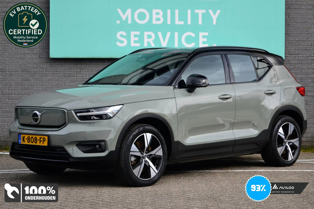 Volvo XC40 (K808FP) met abonnement