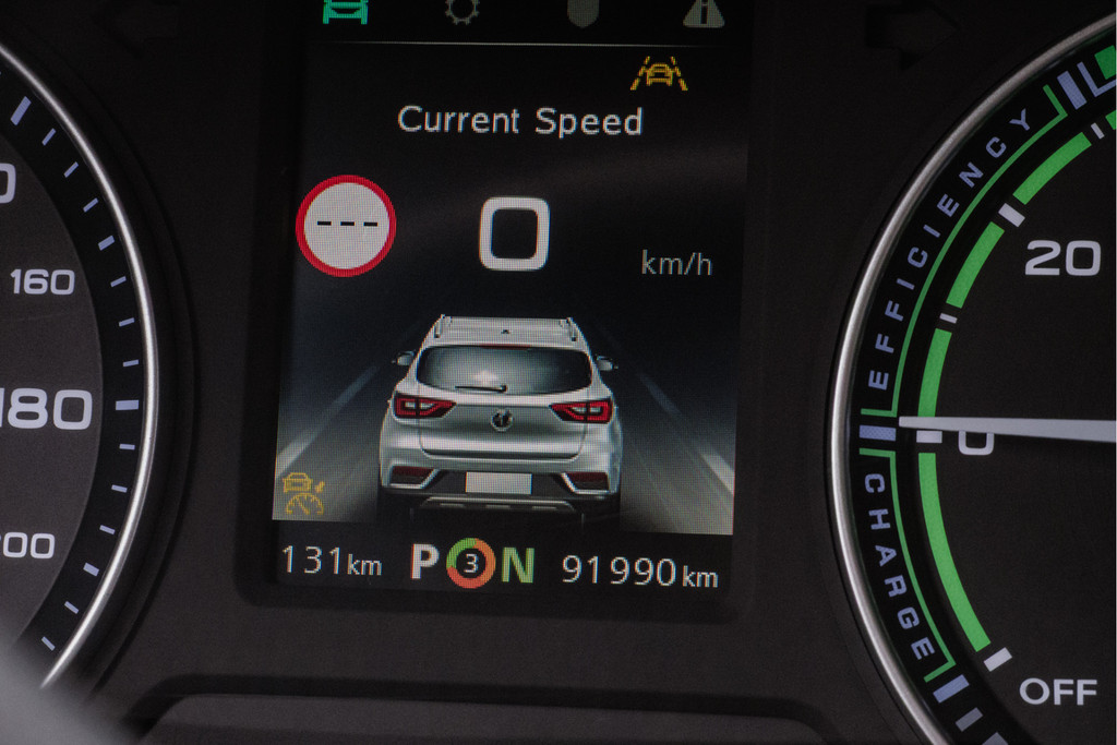 MG ZS-EV (L759GG) met abonnement