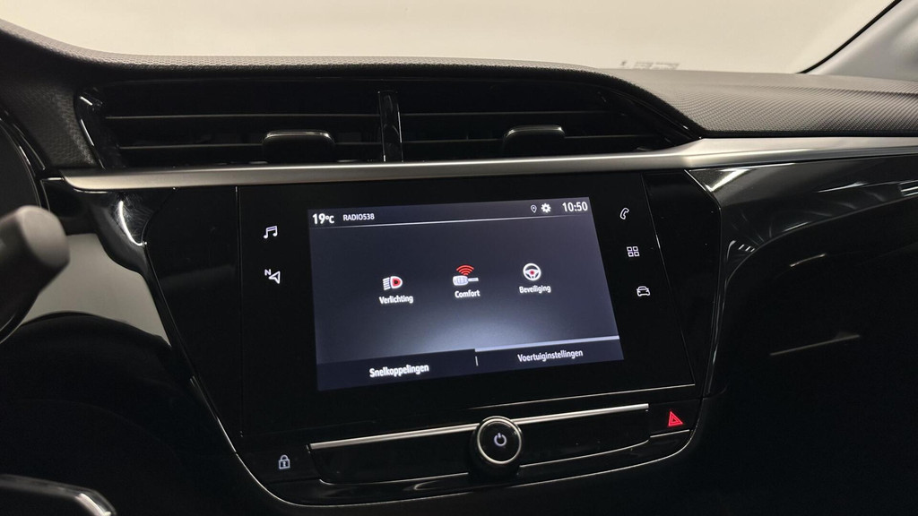 Opel Corsa (GHV15R) met abonnement