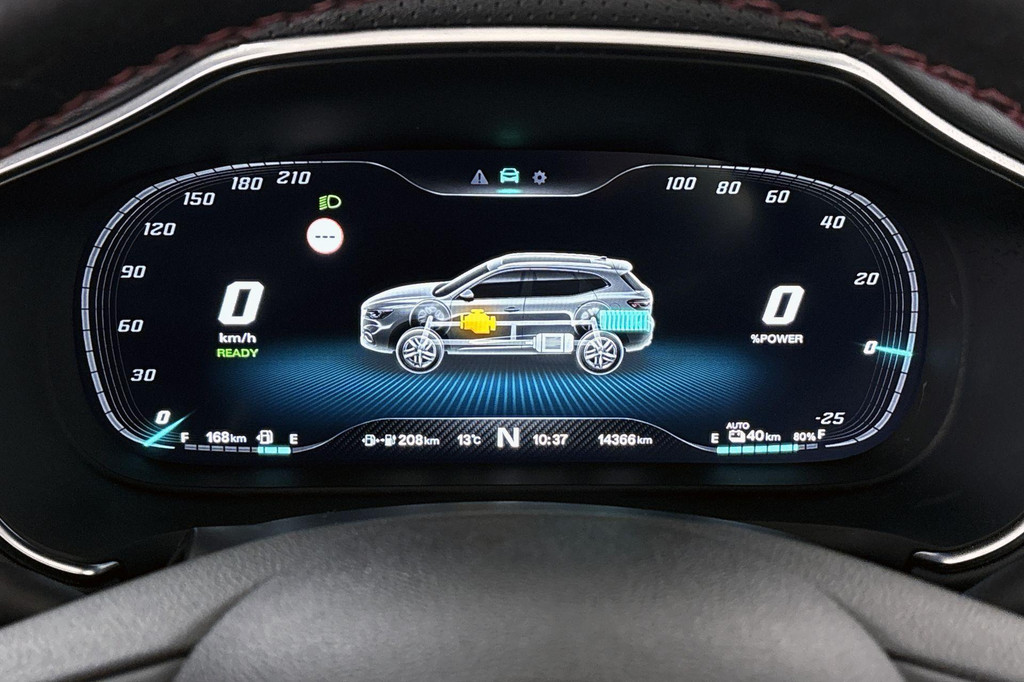 MG EHS (KFF69X) met abonnement