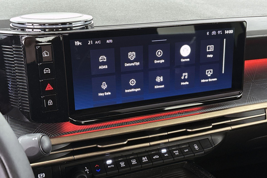 Lancia Ypsilon (JTB16J) met abonnement