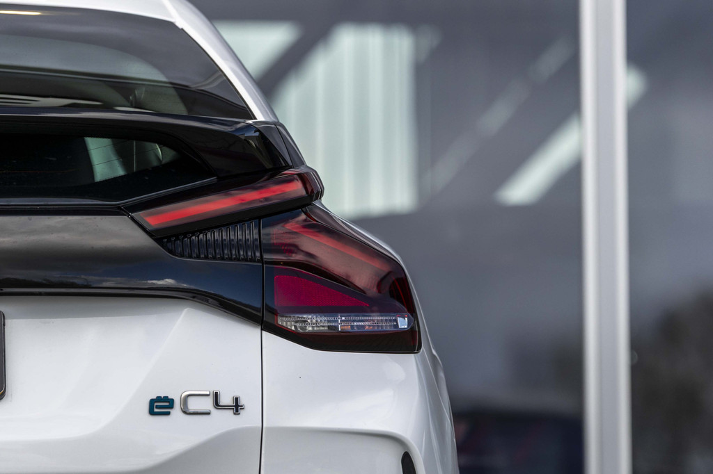 Citroën Ë-C4 (P682DJ) met abonnement