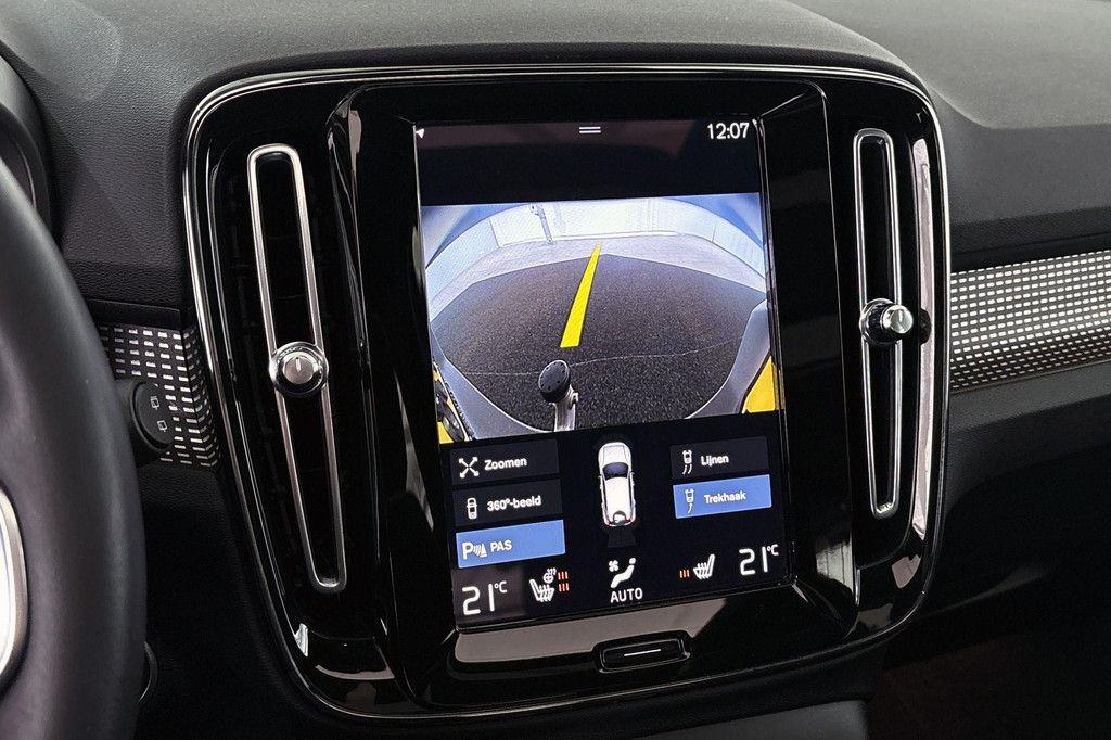 Volvo XC40 (N584SL) met abonnement