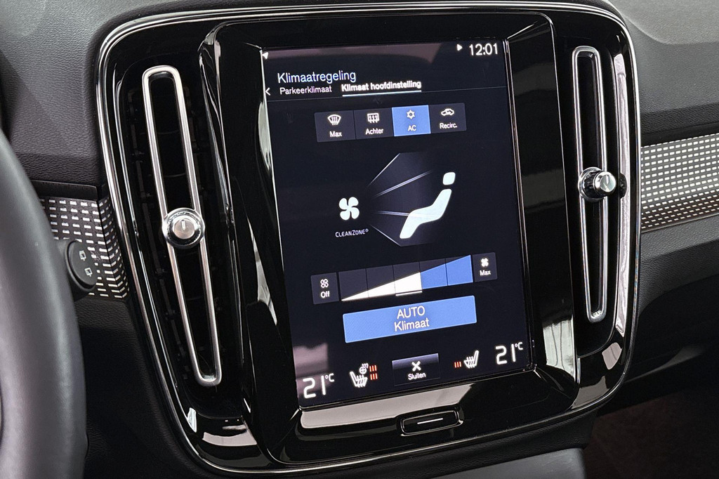 Volvo XC40 (N584SL) met abonnement