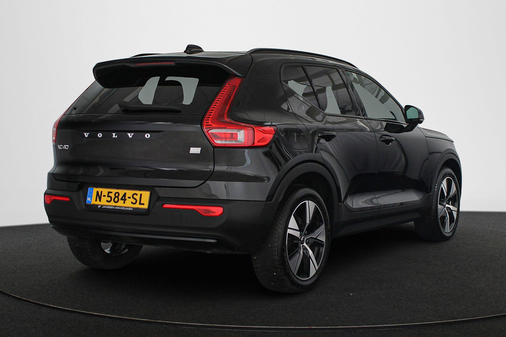 Volvo XC40 (N584SL) met abonnement
