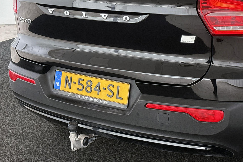 Volvo XC40 (N584SL) met abonnement
