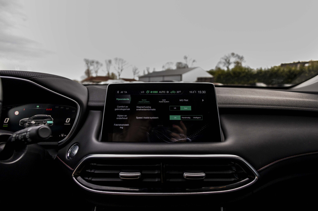 MG EHS (KFH89B) met abonnement