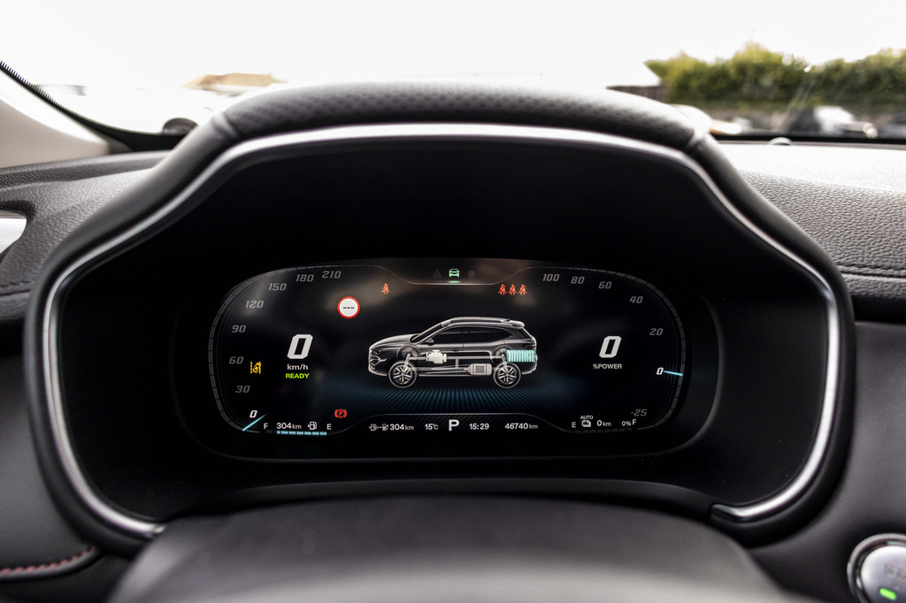 MG EHS (KFH89B) met abonnement