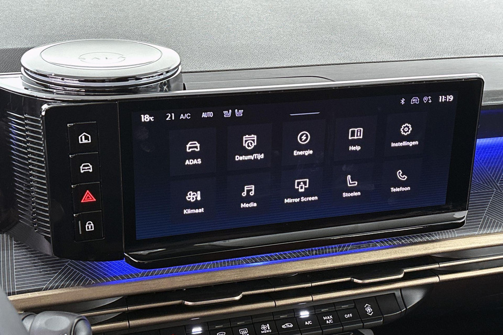 Lancia Ypsilon (JTJ96N) met abonnement