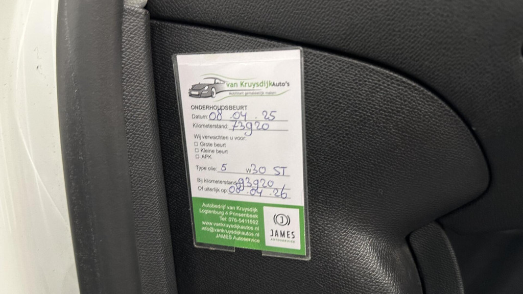 Peugeot 308 (K091NJ) met abonnement