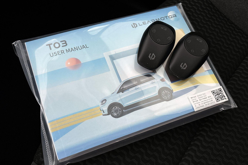 Leapmotor T03 (KFK25L) met abonnement