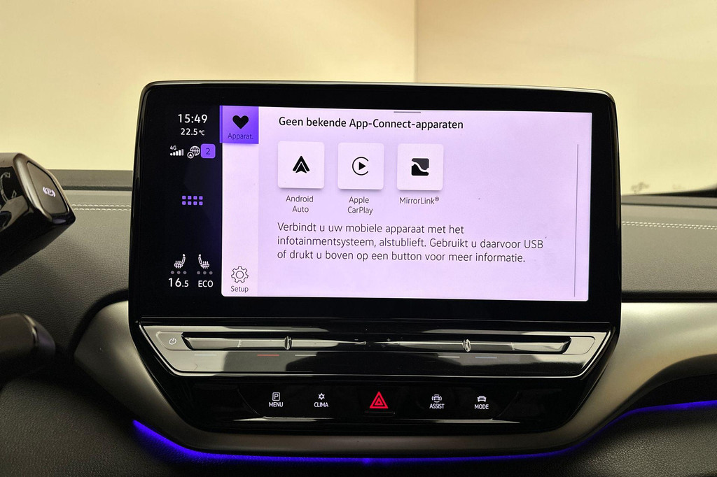 Volkswagen ID.5 (KGP84D) met abonnement