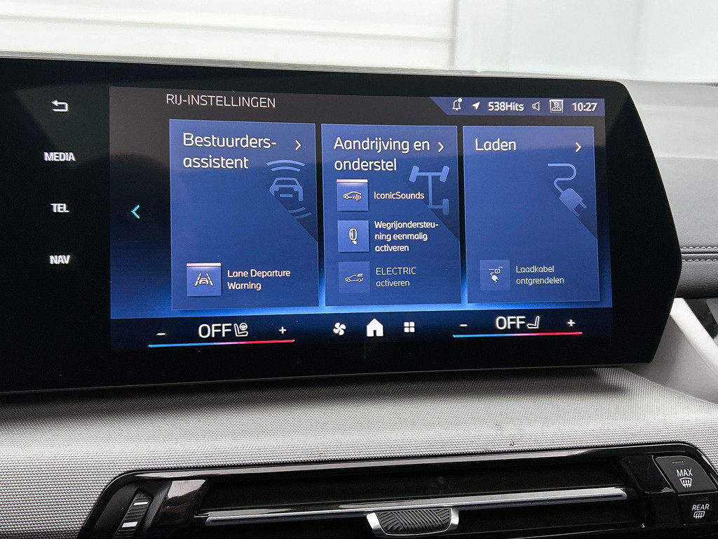 BMW 2 Serie (KHH18B) met abonnement
