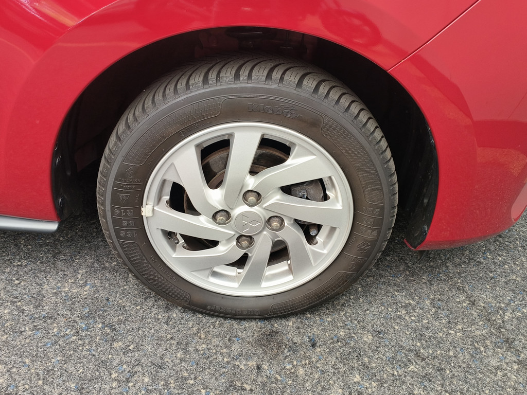 Mitsubishi Space Star (KHS39P) met abonnement
