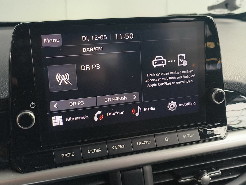 Kia Picanto (KHP31V) met abonnement