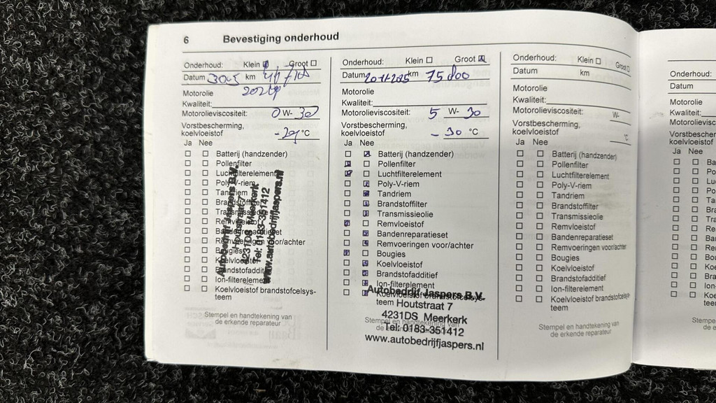 Opel Corsa (R459ND) met abonnement