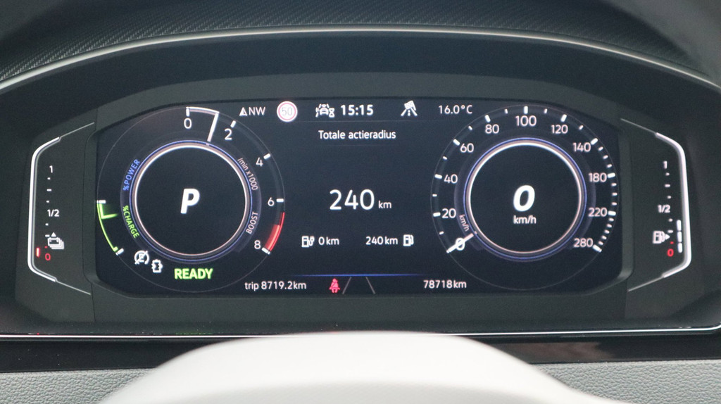 Volkswagen Arteon Shooting Brake (S512TP) met abonnement