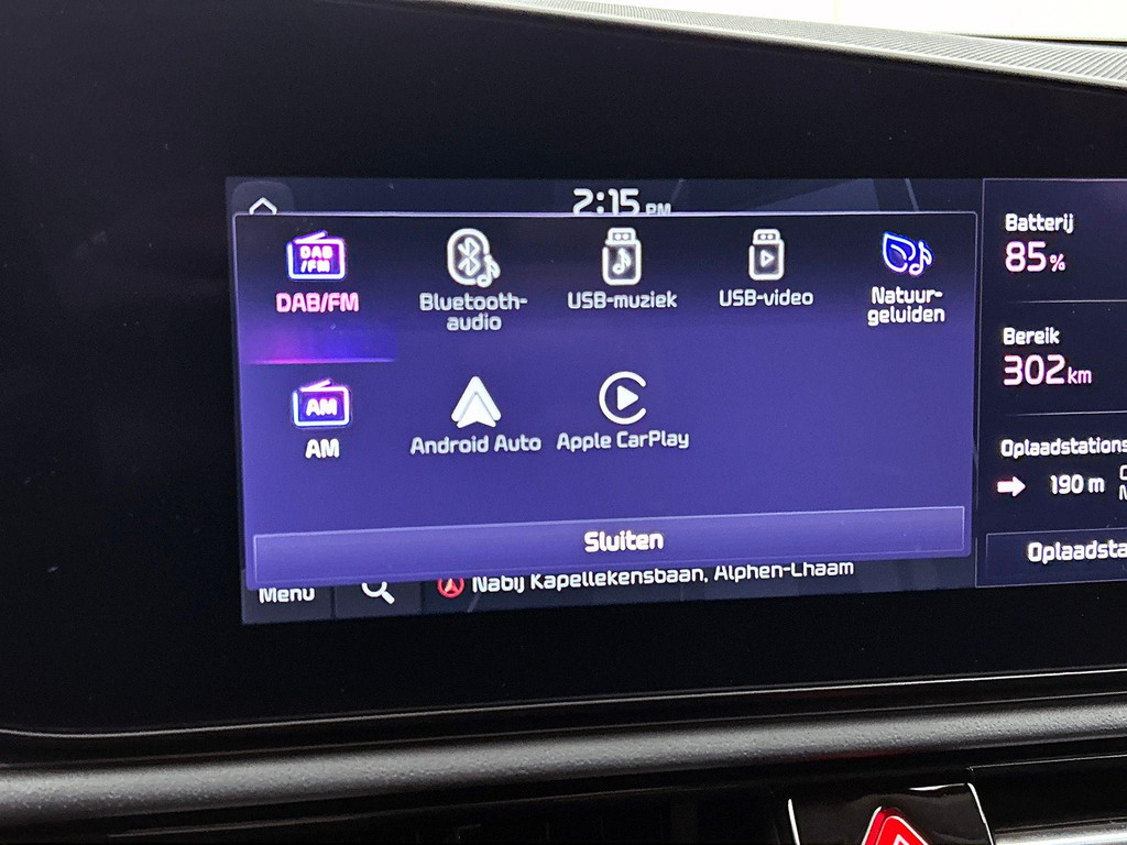 Kia e-Niro (KJR12B) met abonnement
