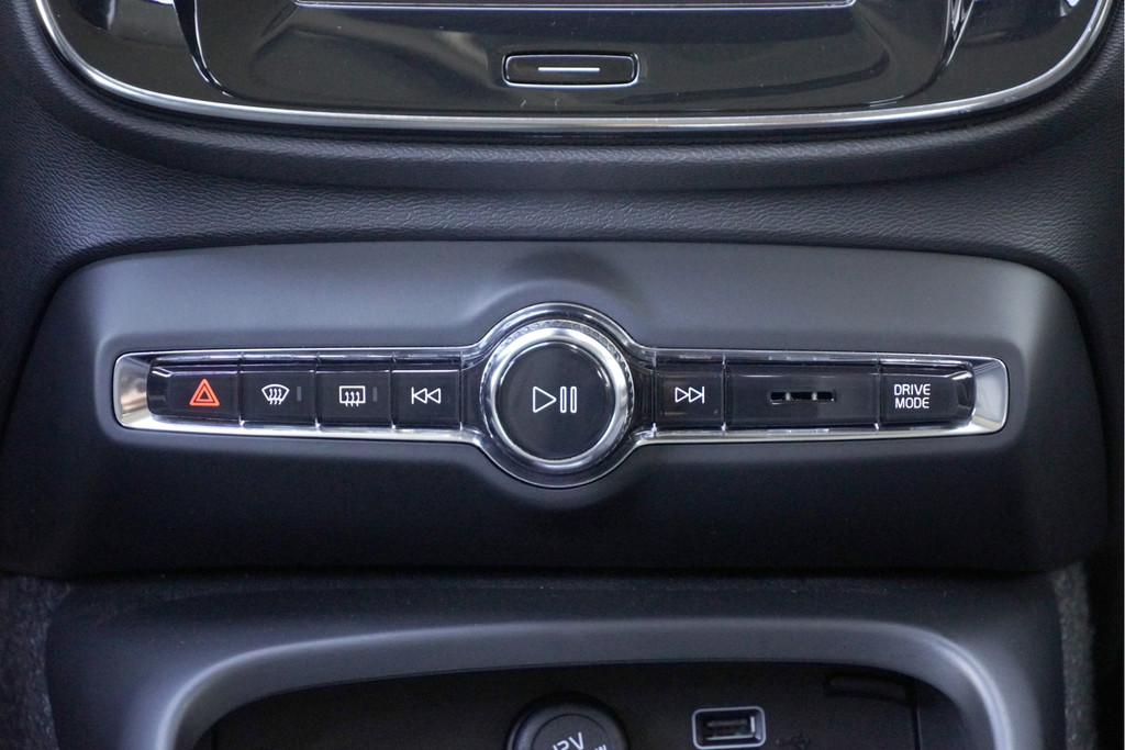 Volvo XC40 (K727KS) met abonnement