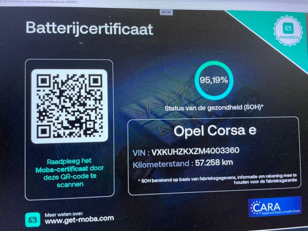 Opel Corsa (L373JL) met abonnement