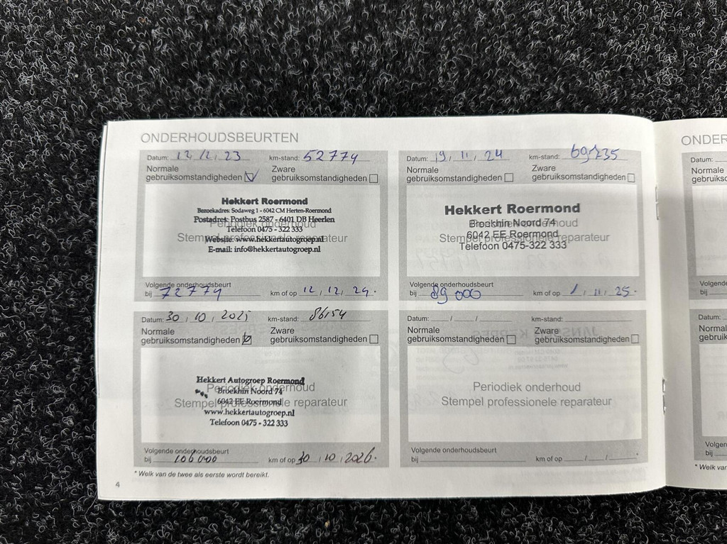 Peugeot 5008 (K371VH) met abonnement