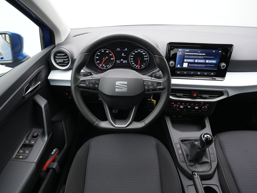 Seat Ibiza (P169TJ) met abonnement