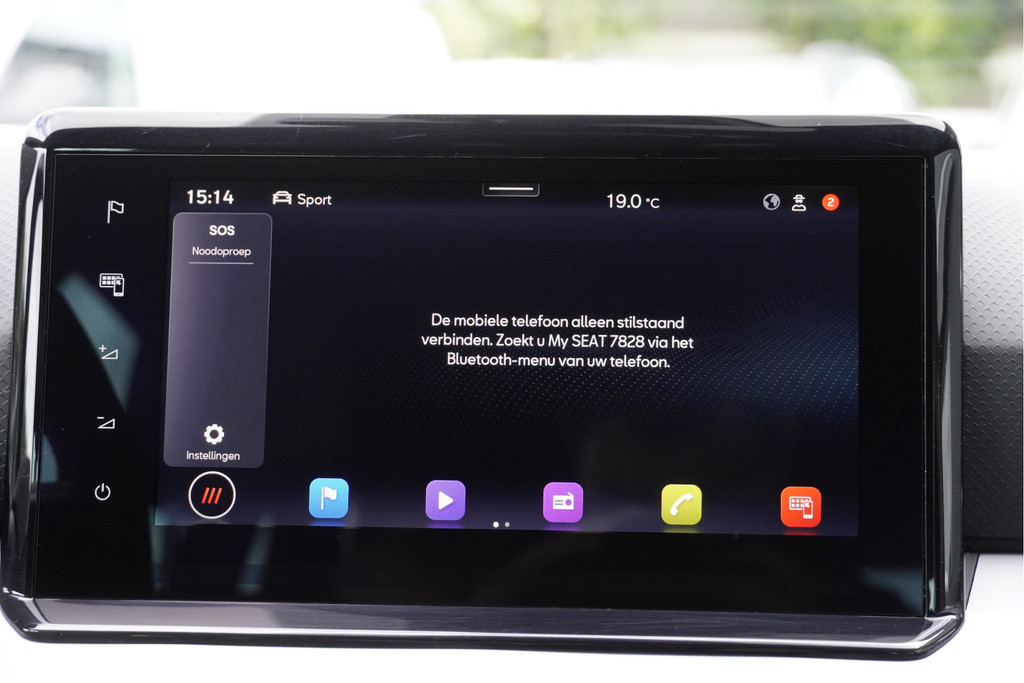Seat Arona (P539ND) met abonnement