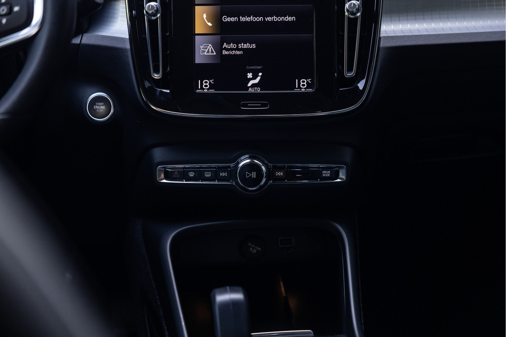 Volvo XC40 (KHP20X) met abonnement