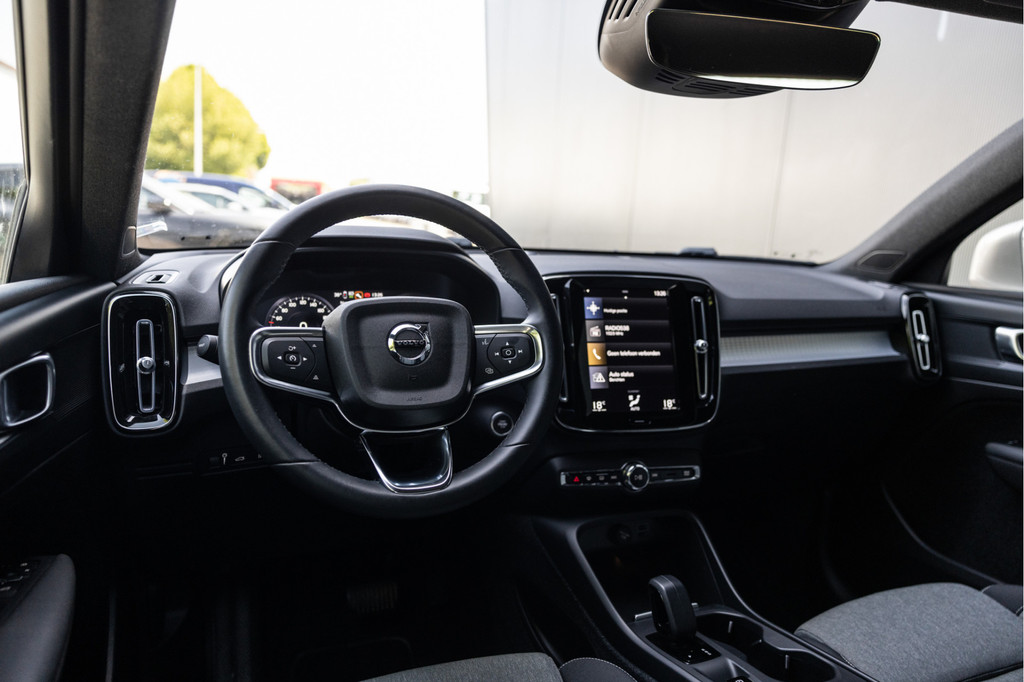 Volvo XC40 (KHP20X) met abonnement