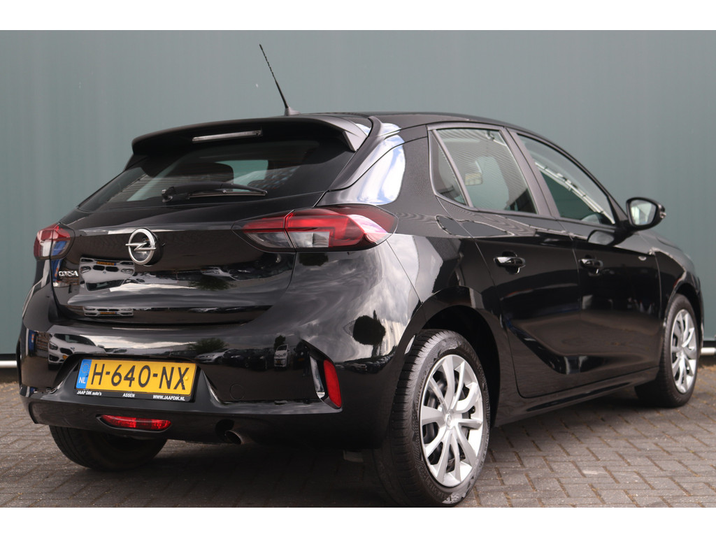 Opel Corsa (H640NX) met abonnement
