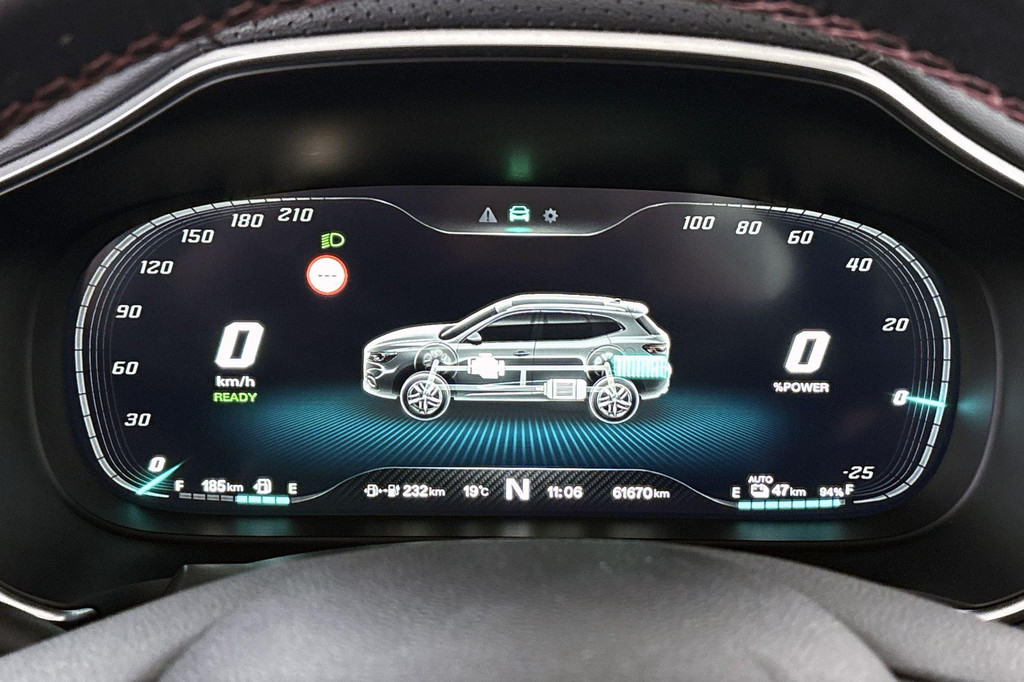 MG EHS (P212NB) met abonnement