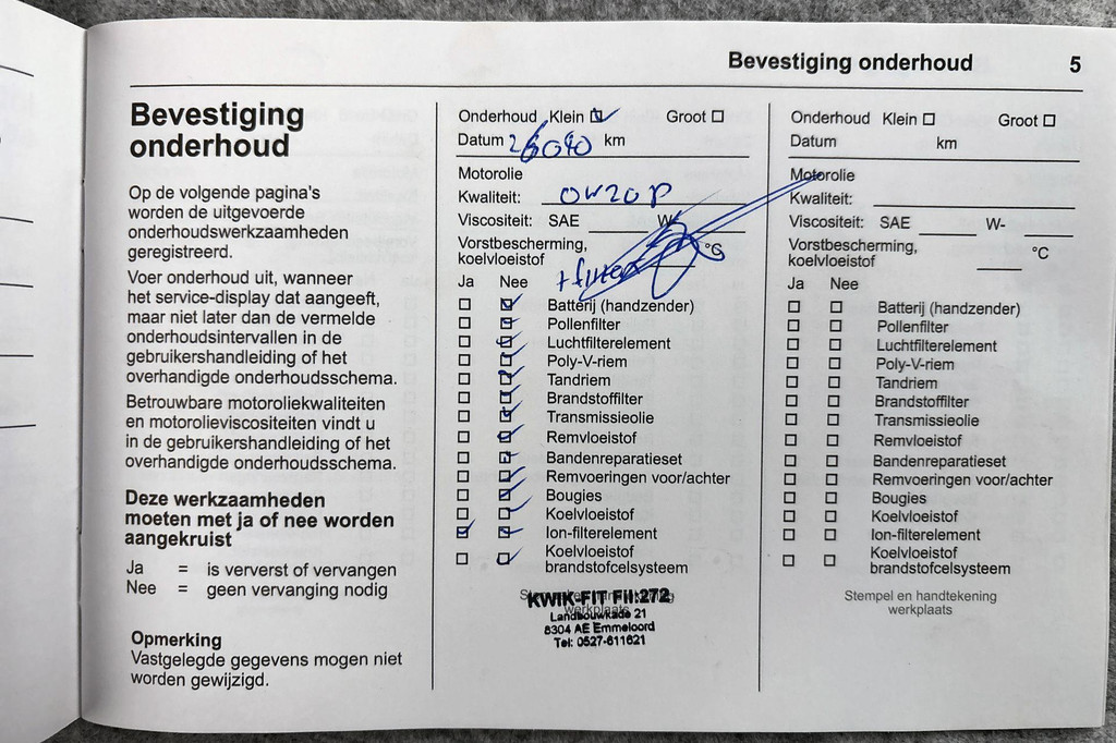 Opel Corsa (HRL72G) met abonnement