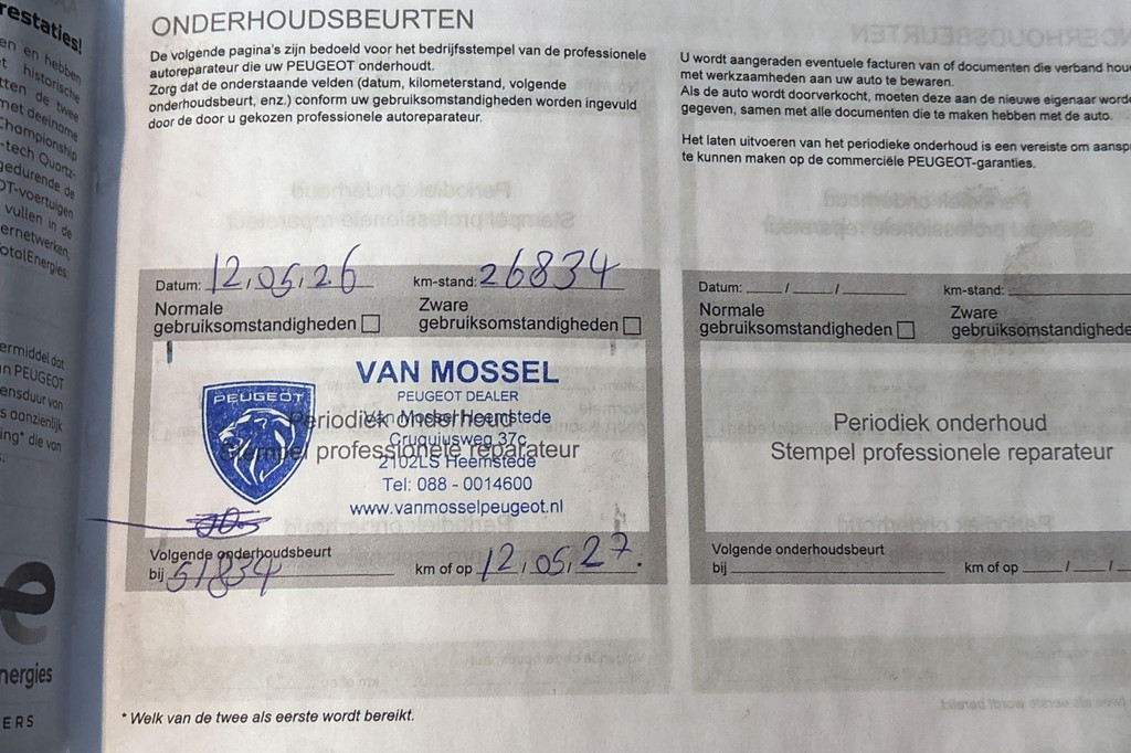 Peugeot 208 (HPS02T) met abonnement