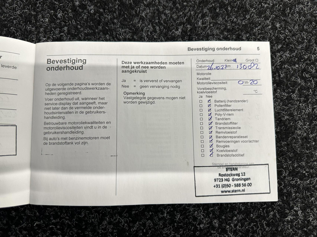 Opel Crossland (N556FT) met abonnement