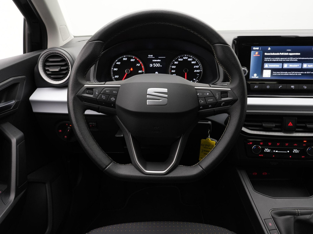 Seat Ibiza (R808FB) met abonnement
