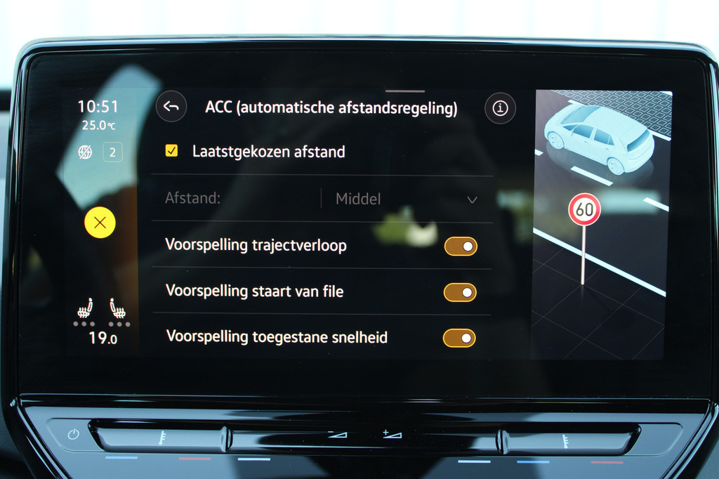 Volkswagen ID.3 (R405FJ) met abonnement