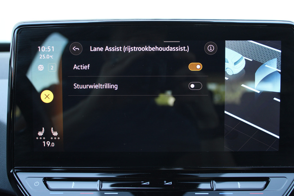 Volkswagen ID.3 (R405FJ) met abonnement